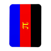 Polyamorie trots vlag magneet (Verticaal)