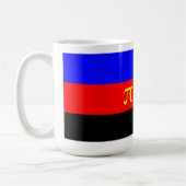 Polyamorie trotsvlag koffiemok (Links)