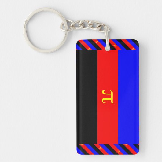 Polyamorie trotsvlag sleutelhanger (Voorkant)