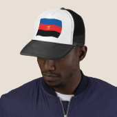 Polyamorie Vlag Hoed Trucker Pet (In situ)