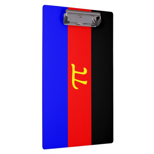 Polyamory Pride Flag Klembord (Rechts)