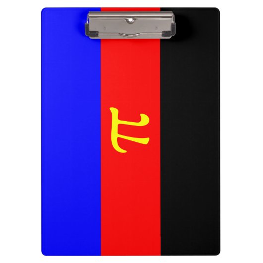 Polyamory Pride Flag Klembord (Voorkant)