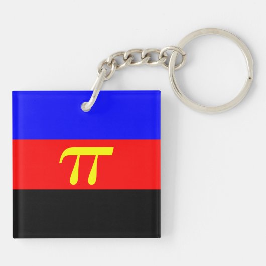 Polyamory Pride Flag Sleutelhanger (Achterkant)