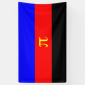 Polyamory Pride Flag Spandoek (Verticaal)