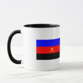 Polyamory Pride Vlag Mok (Links)