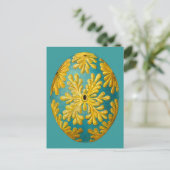 Polyclinum constellatum, Ernst Haeckel  Briefkaart (Staand voorkant)