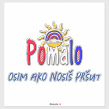 Pomalo – Kroatische Ontspanning met Zon & Regenboo