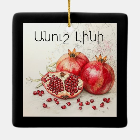 Pomegranate Ceramic Ornament (Achterkant)