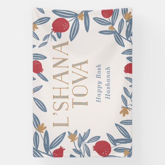 Pomegranate Florals Happy Rosh Hashanah Spandoek (Verticaal)