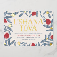 Pomegranate Florals Rosh Hashanah Gold