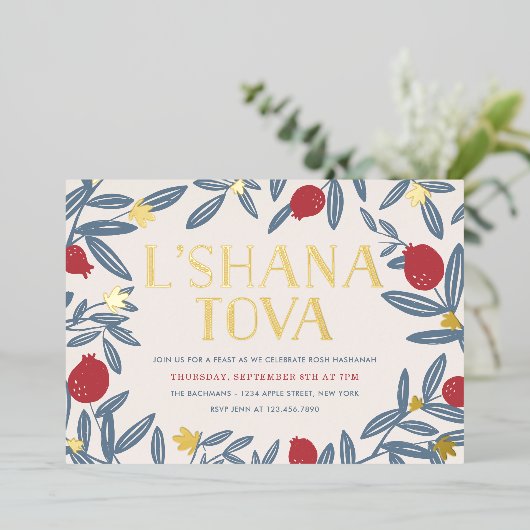 Pomegranate Florals Rosh Hashanah Gold Folie Uitnodiging (Staand Voorkant)