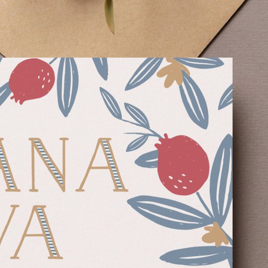 Pomegranate Florals Rosh Hashanah Invite Kaart