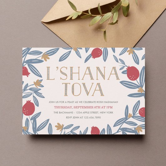 Pomegranate Florals Rosh Hashanah Invite Kaart