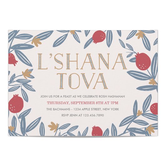 Pomegranate Florals Rosh Hashanah Invite Kaart
