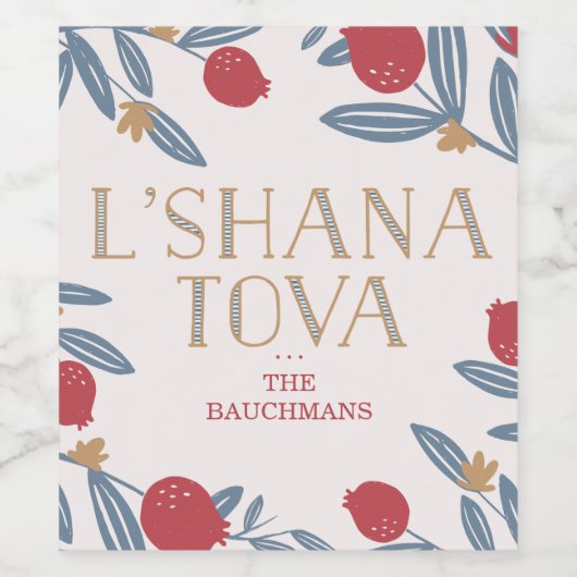 Pomegranate Florals Rosh Hashanah Wijn Etiket (Enkel label)