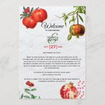 Pomegranate Mediterranean Weduwroute