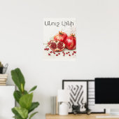 Pomegranate Poster (Thuiskantoor)