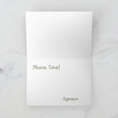 Pomegranate Rosh HaShana Feestdagen Kaart (Binnen)