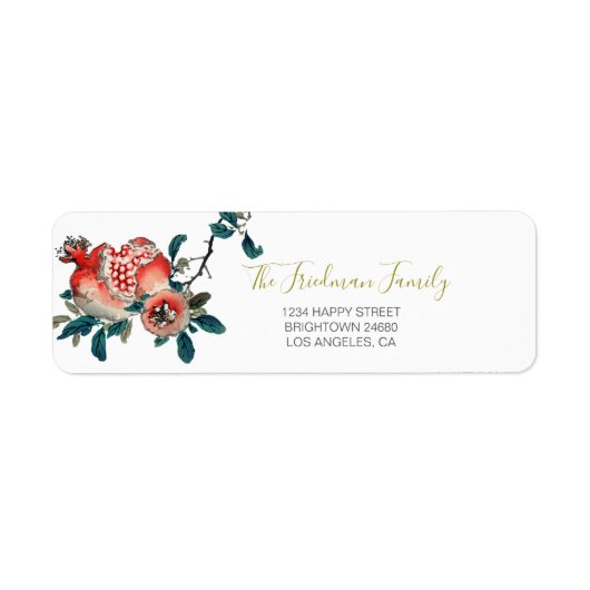 Pomegranate Rosh Hashanah Elegant nieuwjaarszoet Etiket (Voorkant)