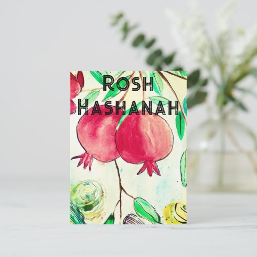 Pomegranate Rosh Hashanah Fruit Shana Tova Briefkaart (Staand voorkant)