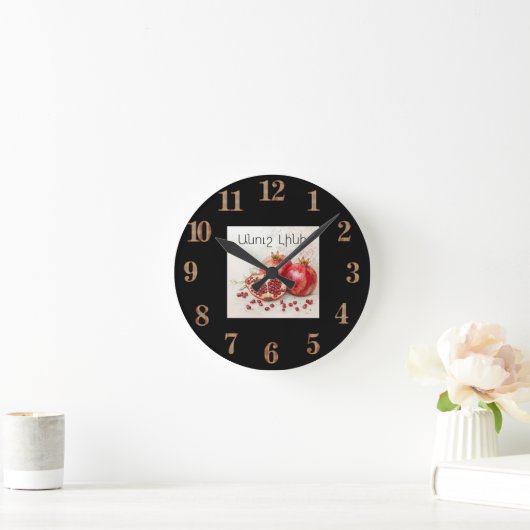 Pomegranate Wall Clock Ronde Klok (Huis)
