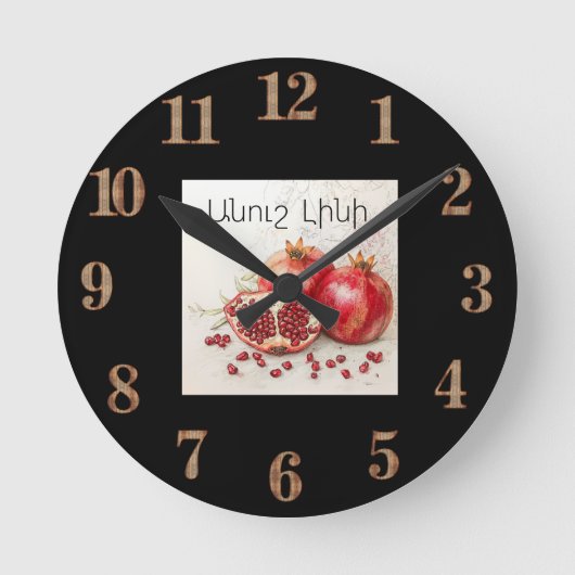 Pomegranate Wall Clock Ronde Klok (Voorkant)