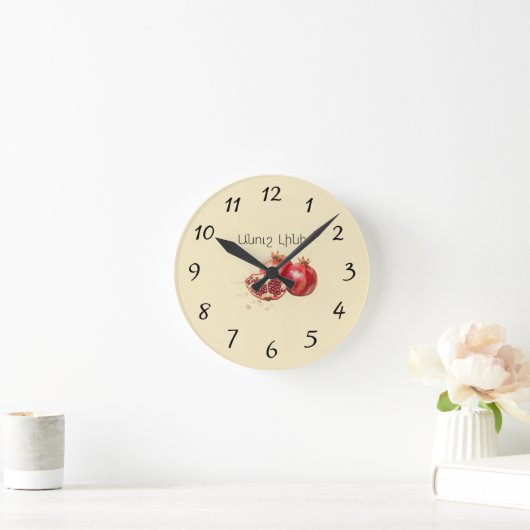 Pomegranate Wall Clock Ronde Klok (Huis)