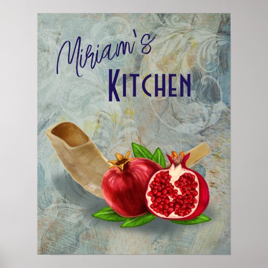 Pomegranates Fruit Shofar Kitchen Art Print (Voorkant)