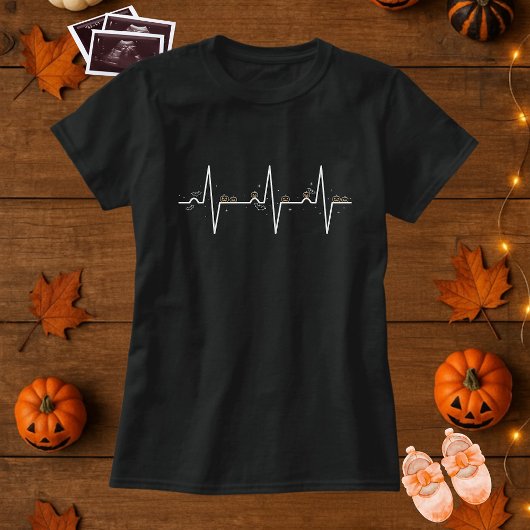 Pompoen Heartbeat Zwangerschap Halloween Moedersch T-shirt