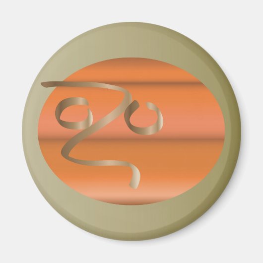 pompoen magneet (Voorkant)