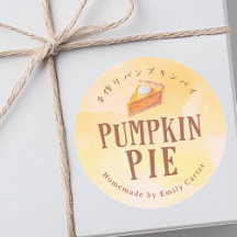 Pompoentaart Thanksgiving Banketbakkerij Gebakken 