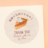 Pompoentaart Thanksgiving Dank u Kraft Rustic Ronde Sticker