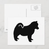 Pomsky silo briefkaart (Voorkant / Achterkant)