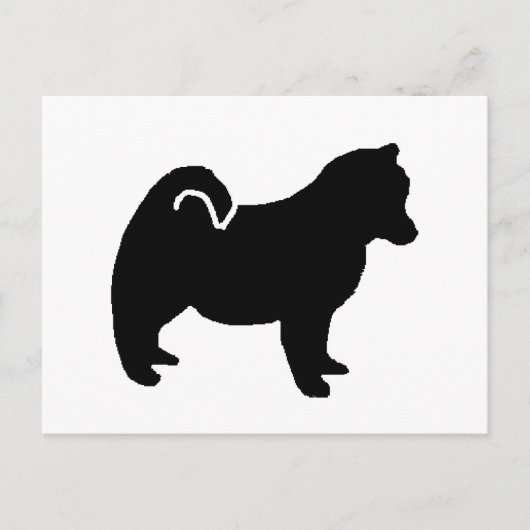 Pomsky silo briefkaart (Voorkant)