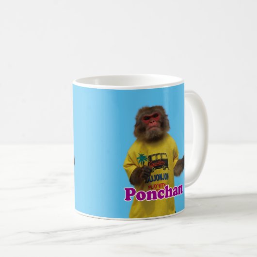 Ponchan Mug ぽんちゃんマグカップ Koffiemok (Voorkant rechts)
