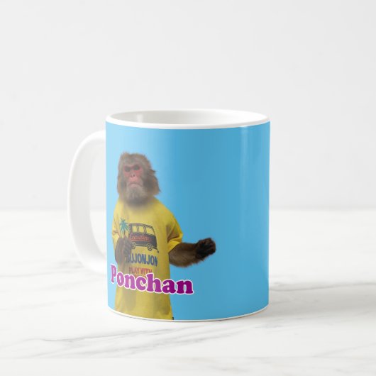 Ponchan Mug ぽんちゃんマグカップ Koffiemok (Voorkant links)