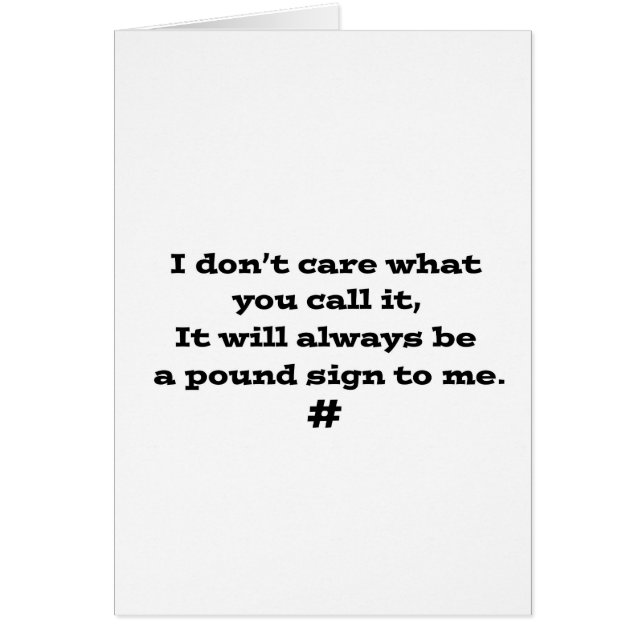 Pond Sign. (Voorkant)