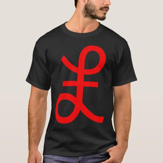 Pond Sign - Rood T-shirt (Voorkant)