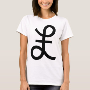 Pond Sign. T-shirt