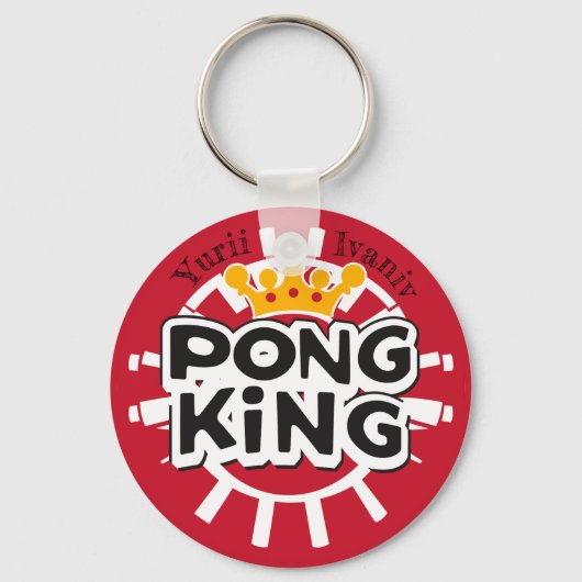 Pong King Red Sleutelhanger (Voorkant)