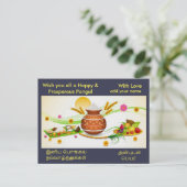 Pongal Greetings - Aanpassen met jouw naam Briefkaart (Staand voorkant)