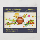 Pongal Greetings - Aanpassen met jouw naam Briefkaart (Voorkant)