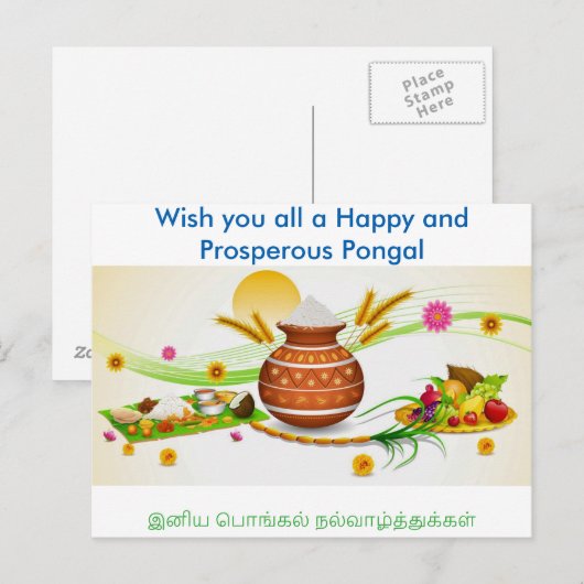 Pongal Greetings Briefkaart (Voorkant / Achterkant)