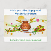 Pongal Greetings Briefkaart (Voorkant)