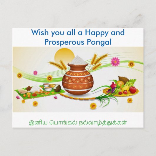 Pongal Greetings Briefkaart (Voorkant)