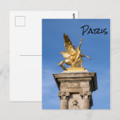 Pont Alexandre lll bridge - Parijs, Frankrijk Briefkaart (Voorkant / Achterkant)
