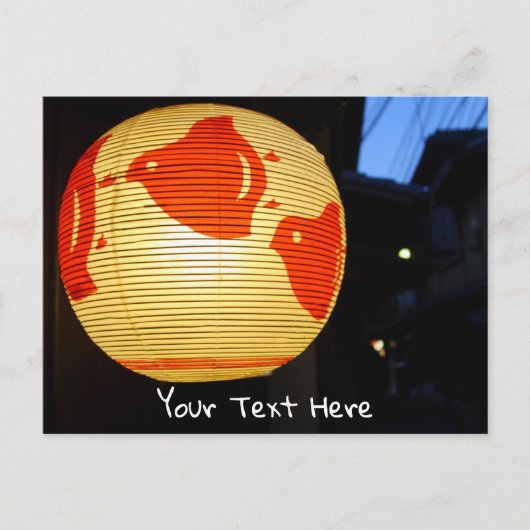 Pontocho alley, Kyoto, Japan Briefkaart (Voorkant)