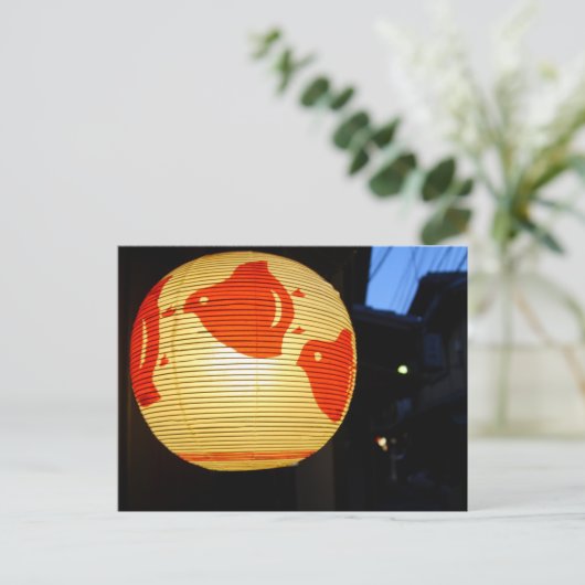 Pontocho alley, Kyoto, Japan Briefkaart (Staand voorkant)