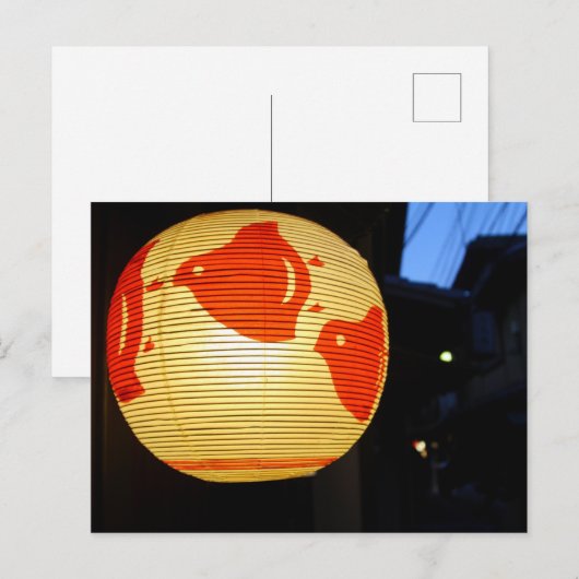 Pontocho alley, Kyoto, Japan Briefkaart (Voorkant / Achterkant)