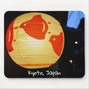 Pontocho alley, Kyoto, Japan Muismat